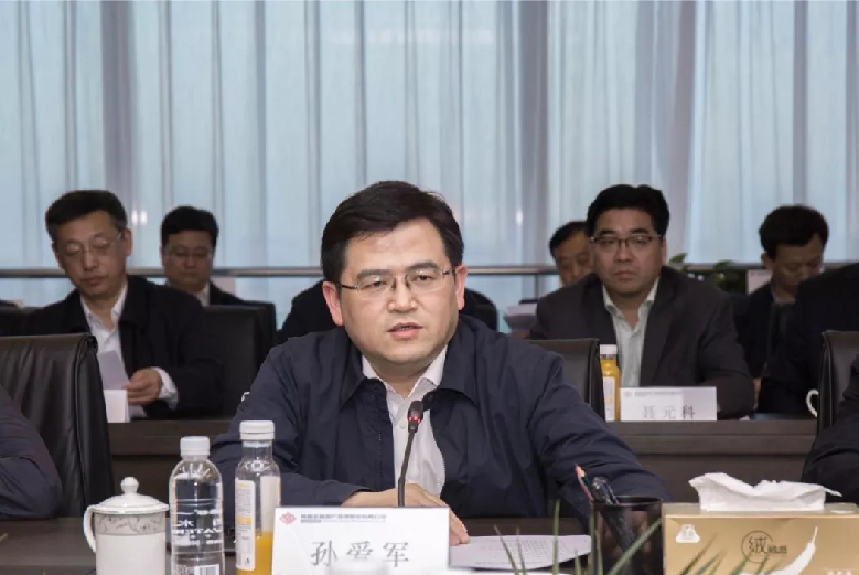 1552376798763419.png 菏泽.png