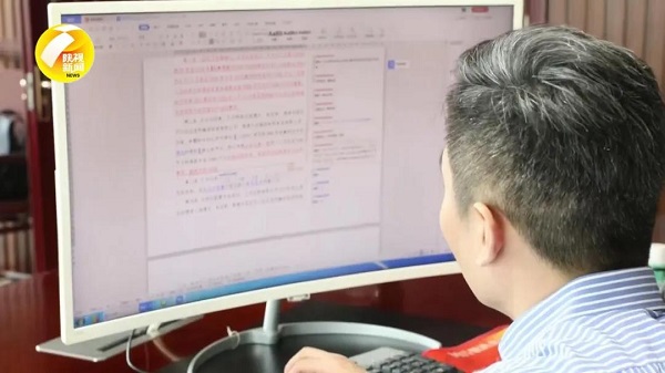 1587381627806934.jpeg 微信图片_20200420191839.jpg