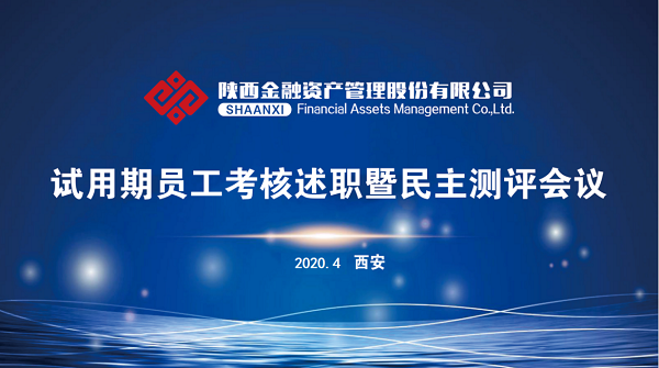 1587880352777411.png 图片1.png