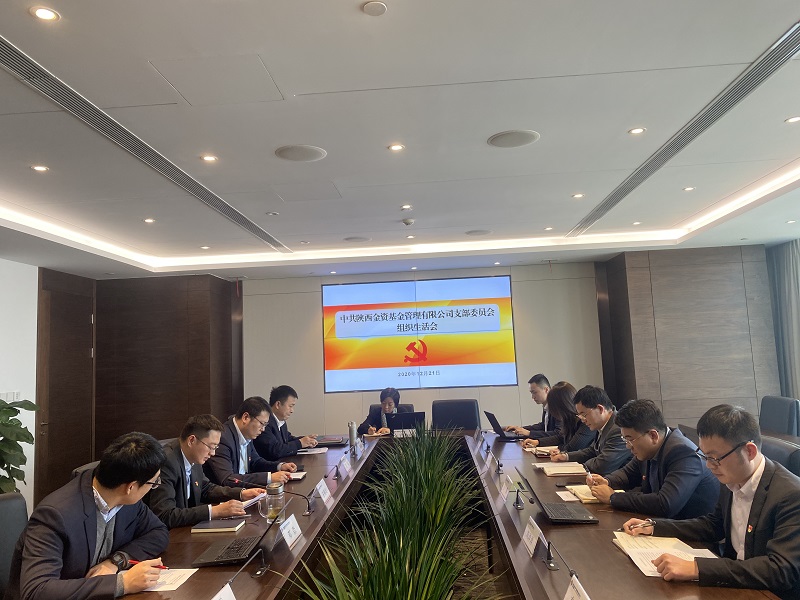 1608623258332575.jpeg 组织生活会照片.jpg