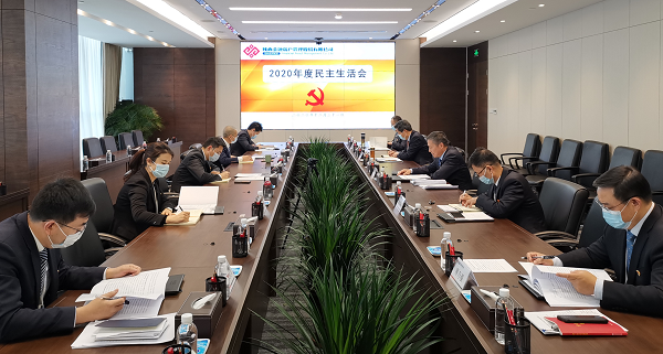 1609748942473058.png 图片1.png